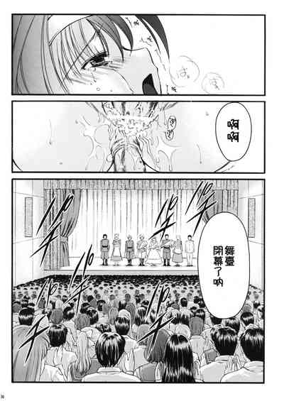 第35页图