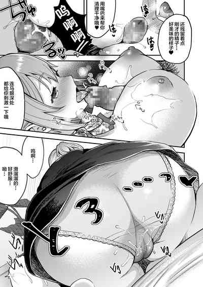第15页图