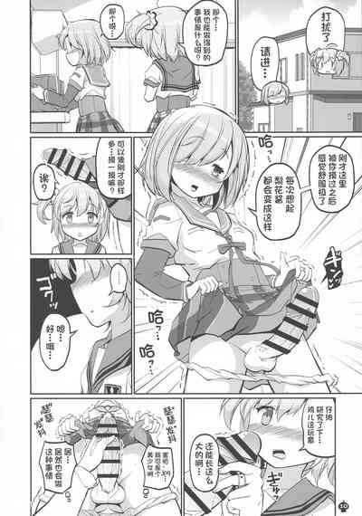 第11页图