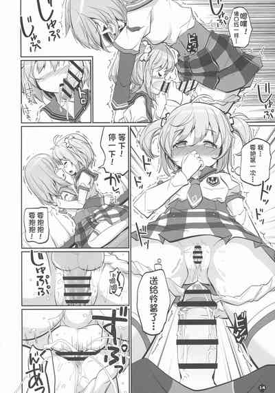 第15页图