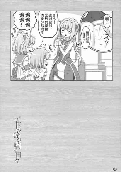 第31页图