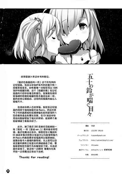 第35页图