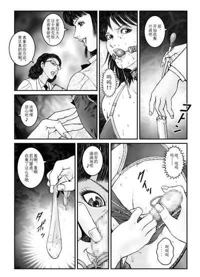 第11页图