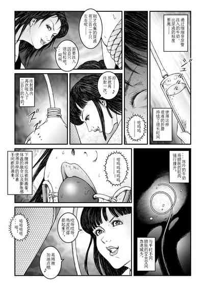 第23页图