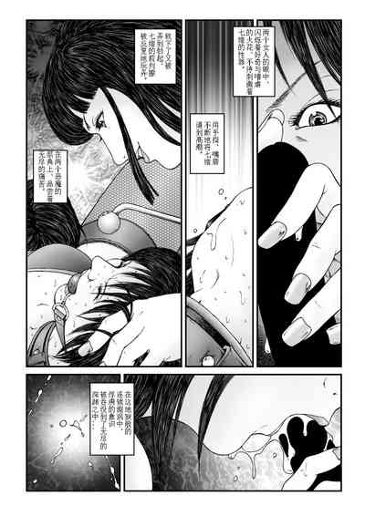第27页图