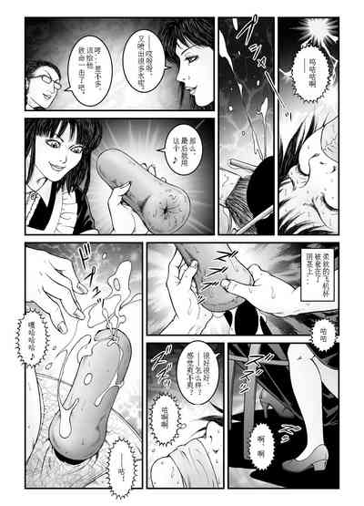第15頁圖