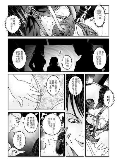 第3頁圖