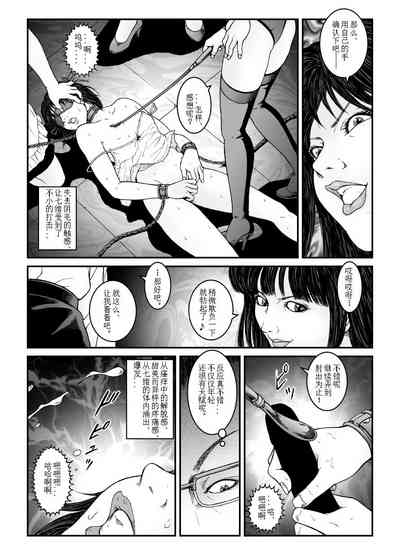 第7頁圖