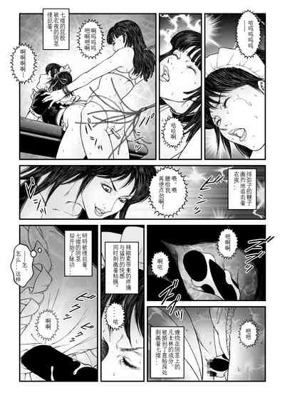第19頁圖