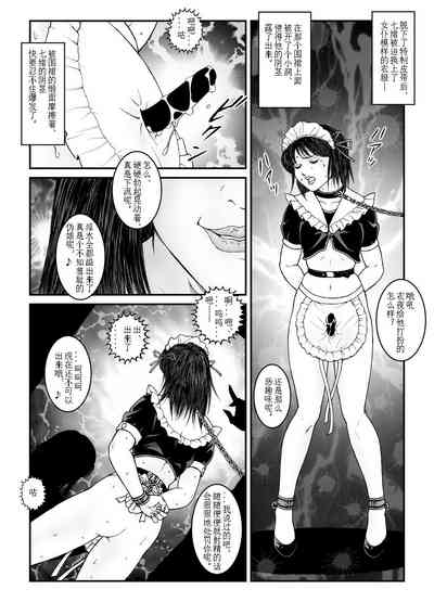 第7頁圖