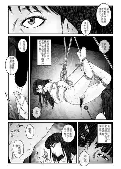 第11頁圖