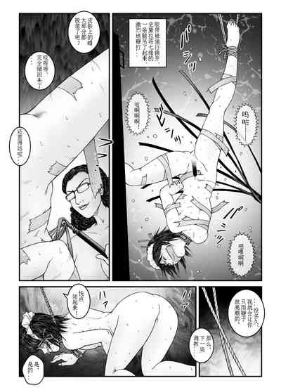 第15頁圖