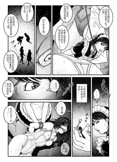 第23頁圖