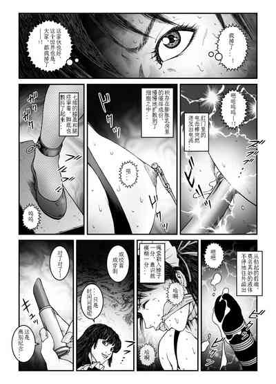 第35頁圖