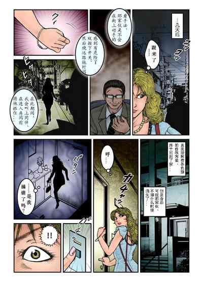 第11頁圖
