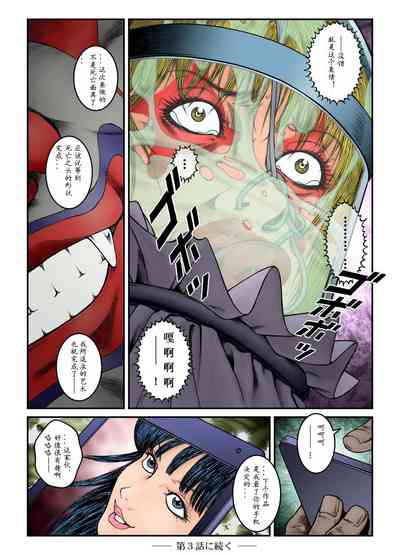 第35頁圖