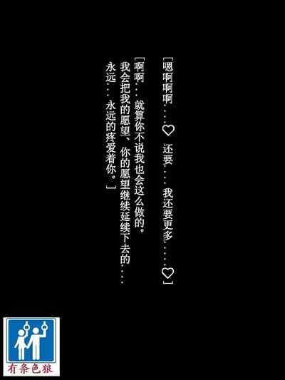 第103頁圖