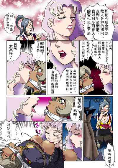 第15頁圖