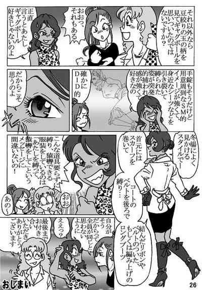 第27頁圖