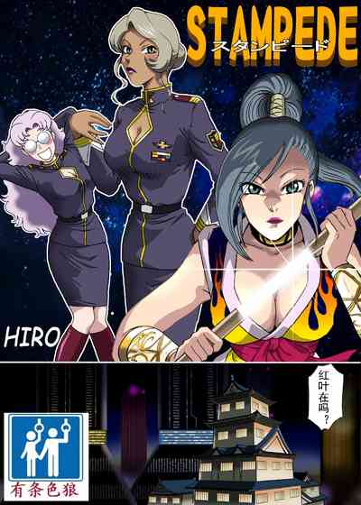 第3頁圖