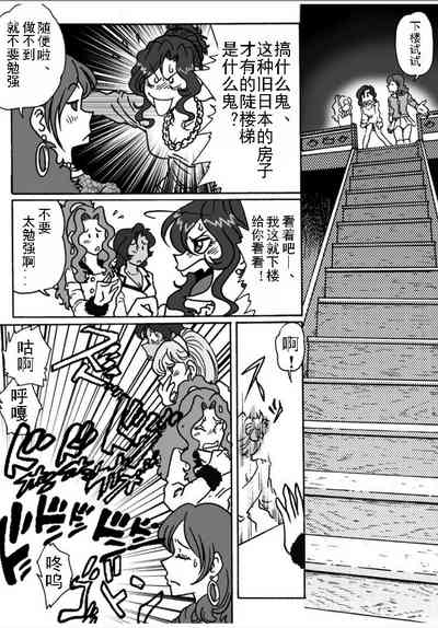 第39頁圖