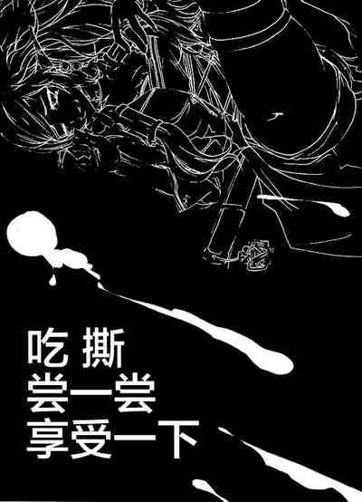 第3頁圖