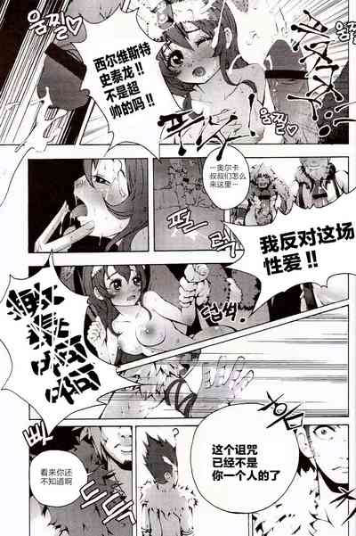 第11頁圖