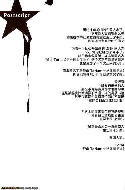 第27頁圖