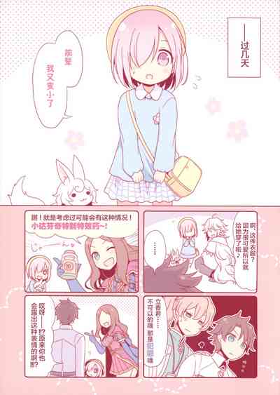 第15頁圖