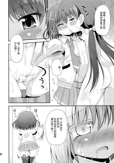 第11頁圖