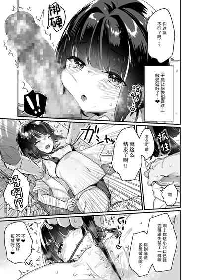 第15頁圖