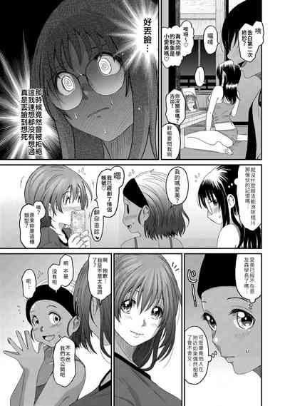 第47頁圖
