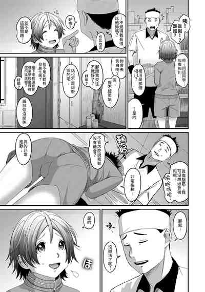 第55頁圖