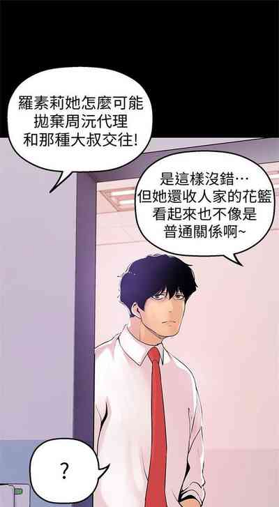 第271页图