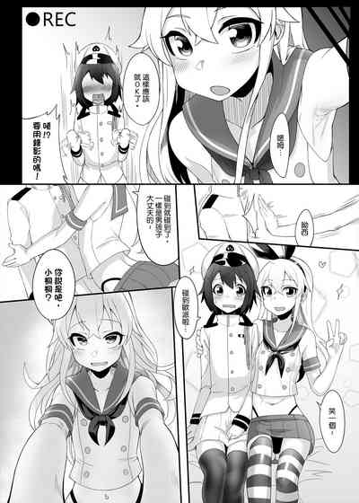 第11頁圖
