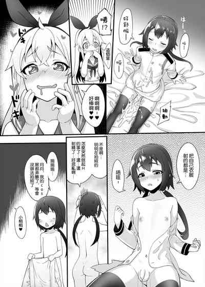 第15頁圖