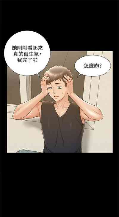 第155頁圖