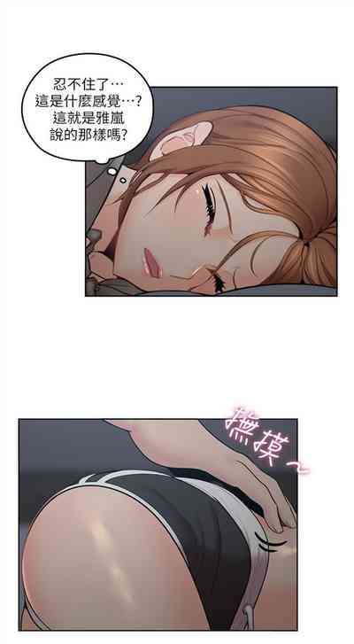 第35頁圖
