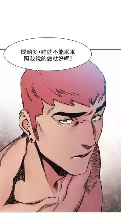 第147頁圖