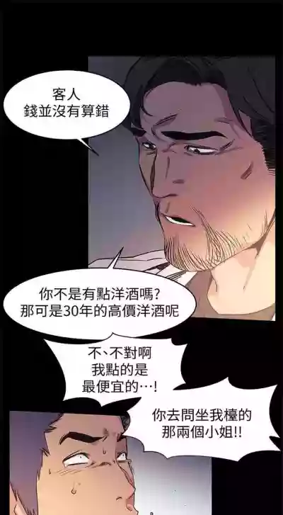 第227頁圖
