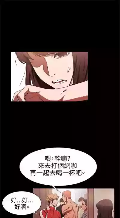 第23頁圖