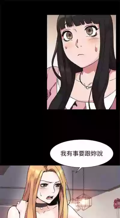 第243頁圖