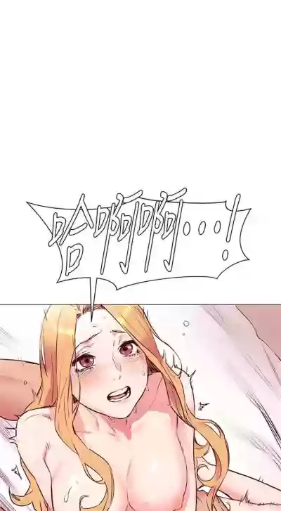 第299頁圖