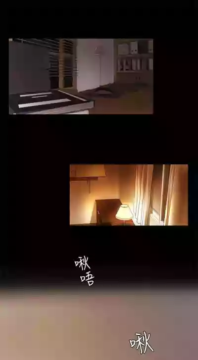 第31頁圖