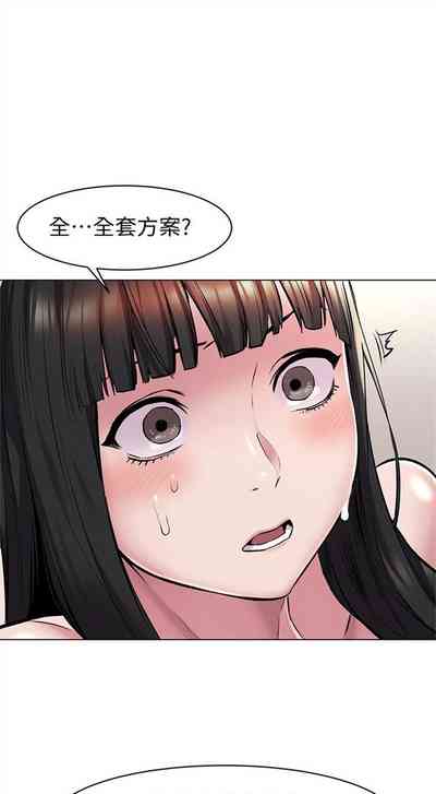第347頁圖
