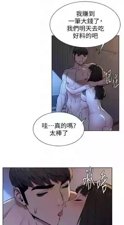 第451頁圖