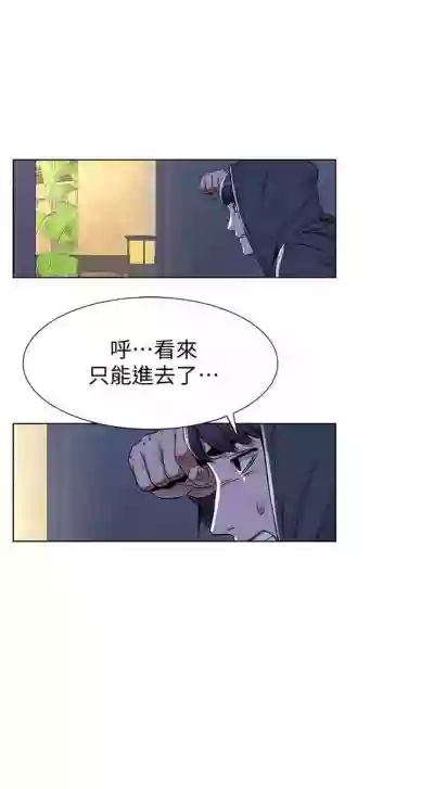 第455頁圖