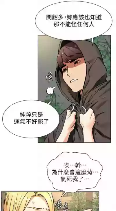 第467頁圖