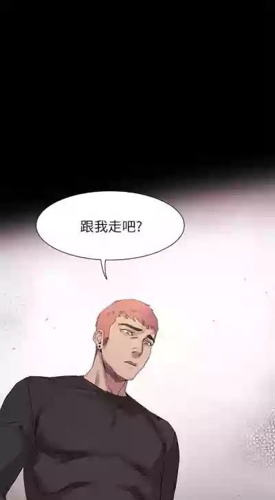 第55頁圖