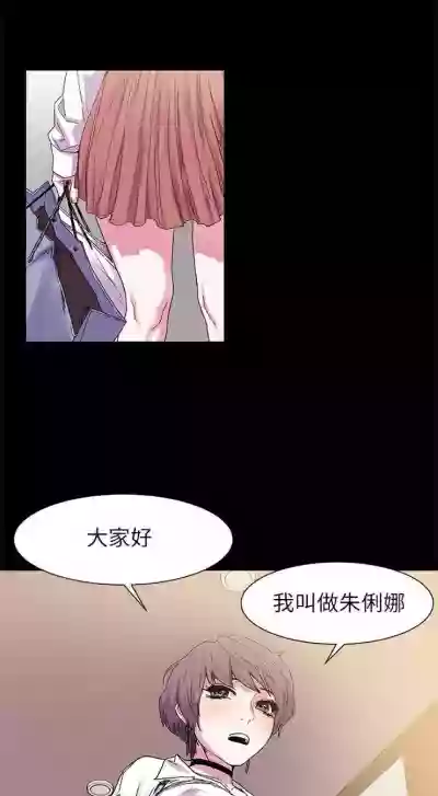 第75頁圖